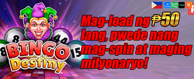 Refer-a-Friend Jackpot promotion